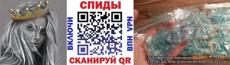 Amphetamine Premium Змеиногорск