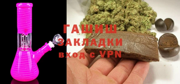 герыч Алзамай