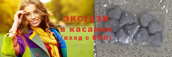 твердый Алексин