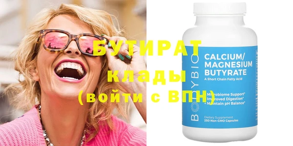 твердый Алексин