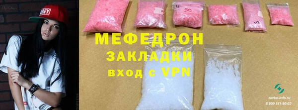 mix Алексеевка