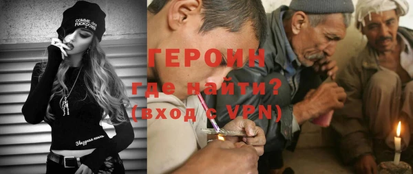 герыч Алзамай