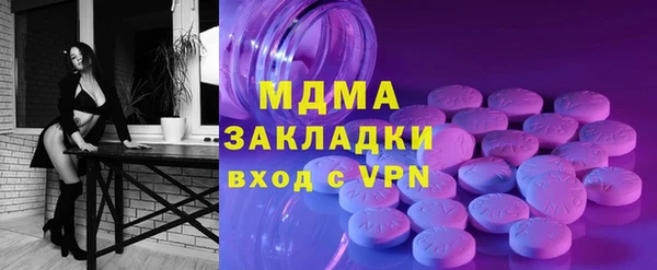 mix Алексеевка
