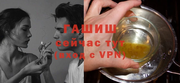 герыч Алзамай