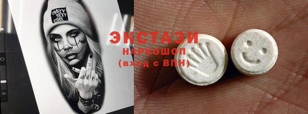 mix Алексеевка