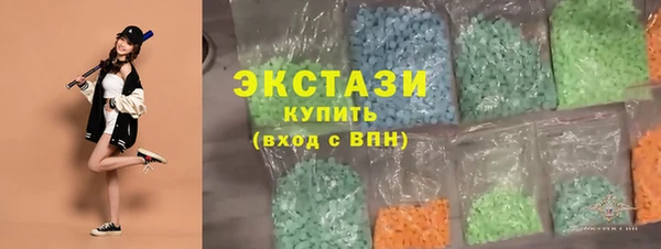 твердый Алексин