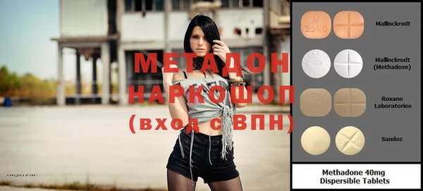 герыч Алзамай