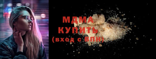 mix Алексеевка