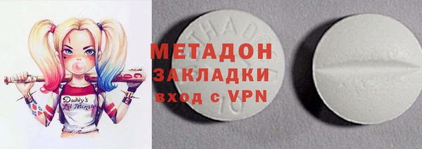 герыч Алзамай