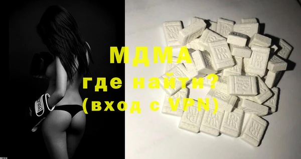 mix Алексеевка