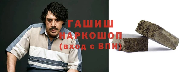 твердый Алексин