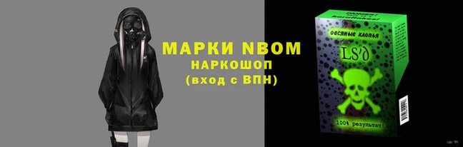 mix Алексеевка