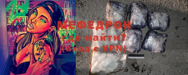 mix Алексеевка