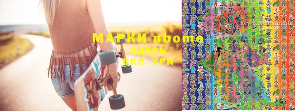 герыч Алзамай