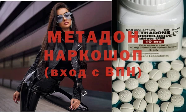 герыч Алзамай