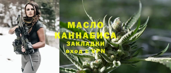 прущая мука Покачи