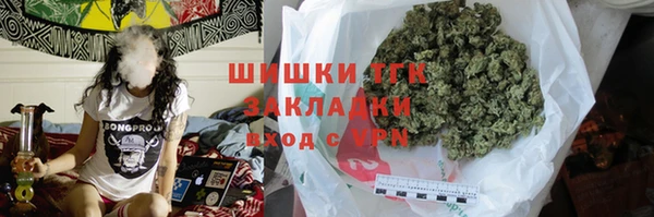 соль ск Покров