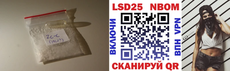закладки  Змеиногорск  Лсд 25 экстази ecstasy 